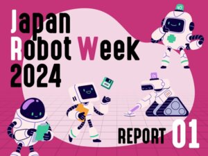 Japan Robot Week