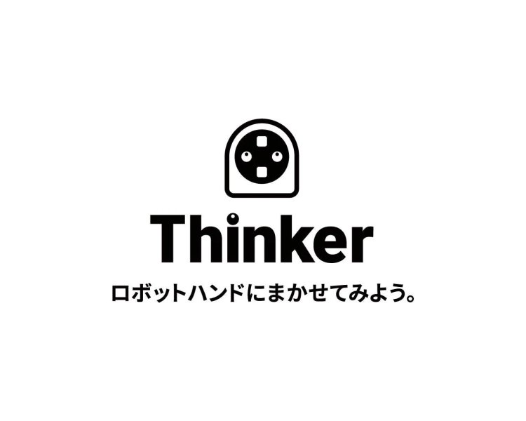 Thinkerのロゴ
