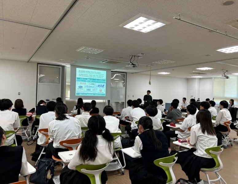 航空産業人材育成プログラムの紹介